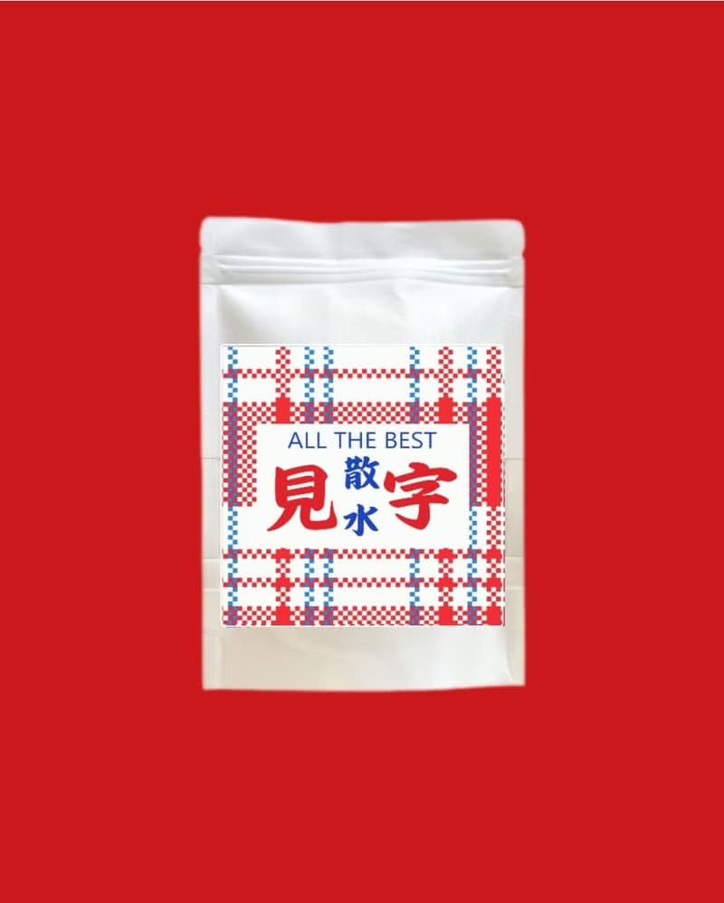 散水花茶包密封裝(每包5-8件可雜錦)