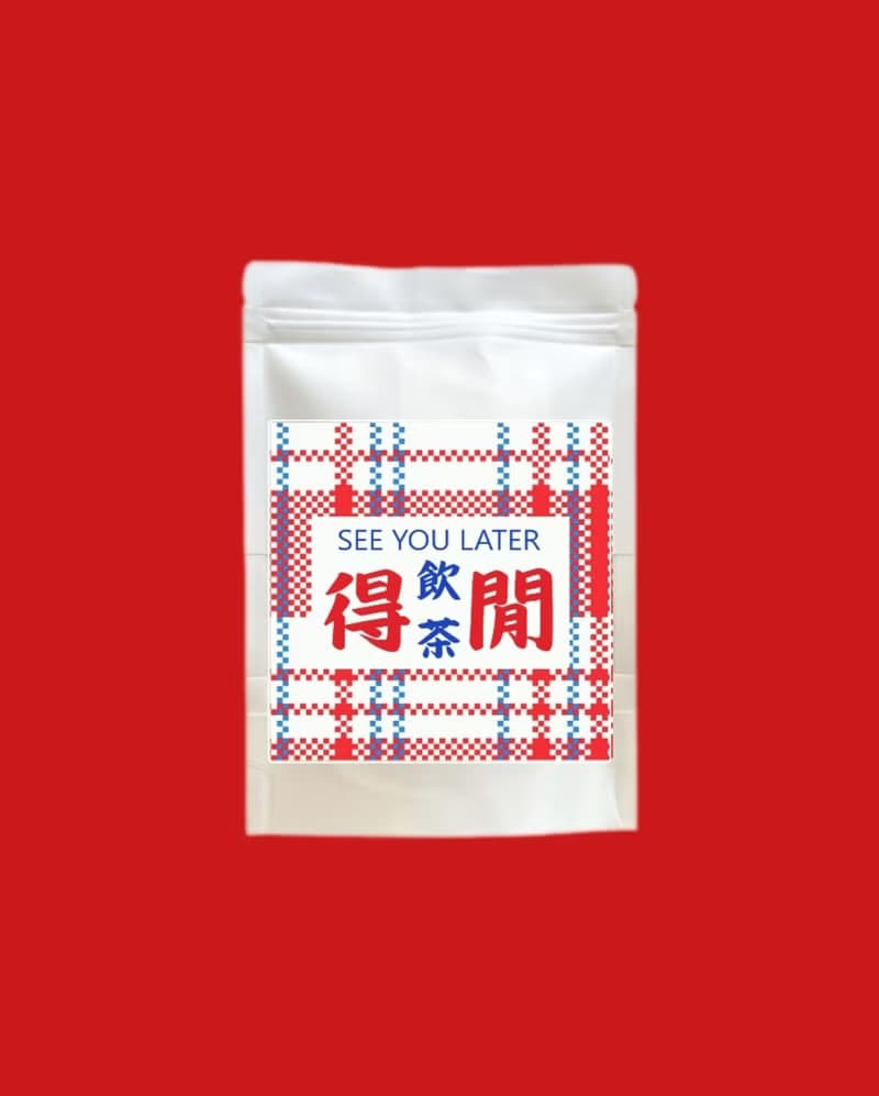 散水花茶包密封裝(每包5-8件可雜錦)
