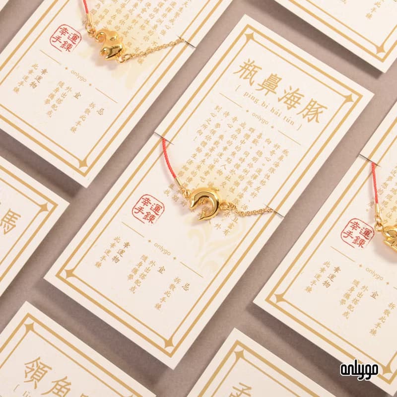 Lucky Bracelet 動物系列幸運手鍊 / 瓶鼻海豚