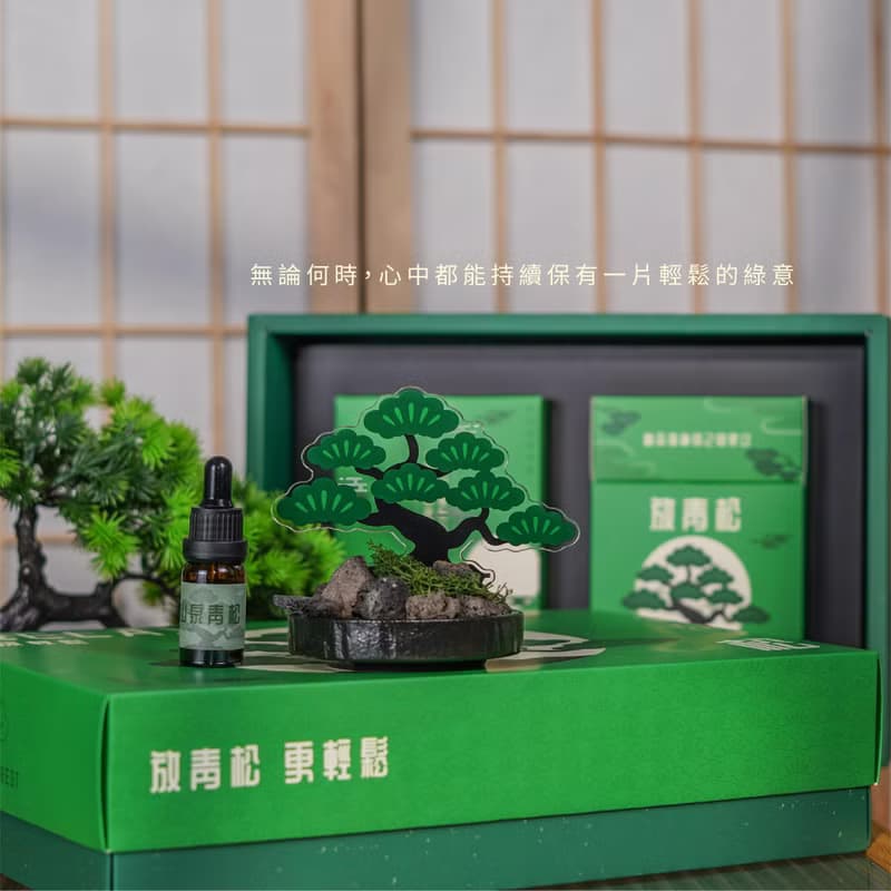 【一件免運】日式庭院風放輕鬆擴香禮盒 擴香石精油禮盒