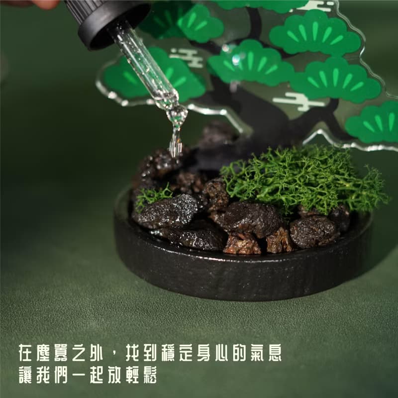 【一件免運】日式庭院風放輕鬆擴香禮盒 擴香石精油禮盒
