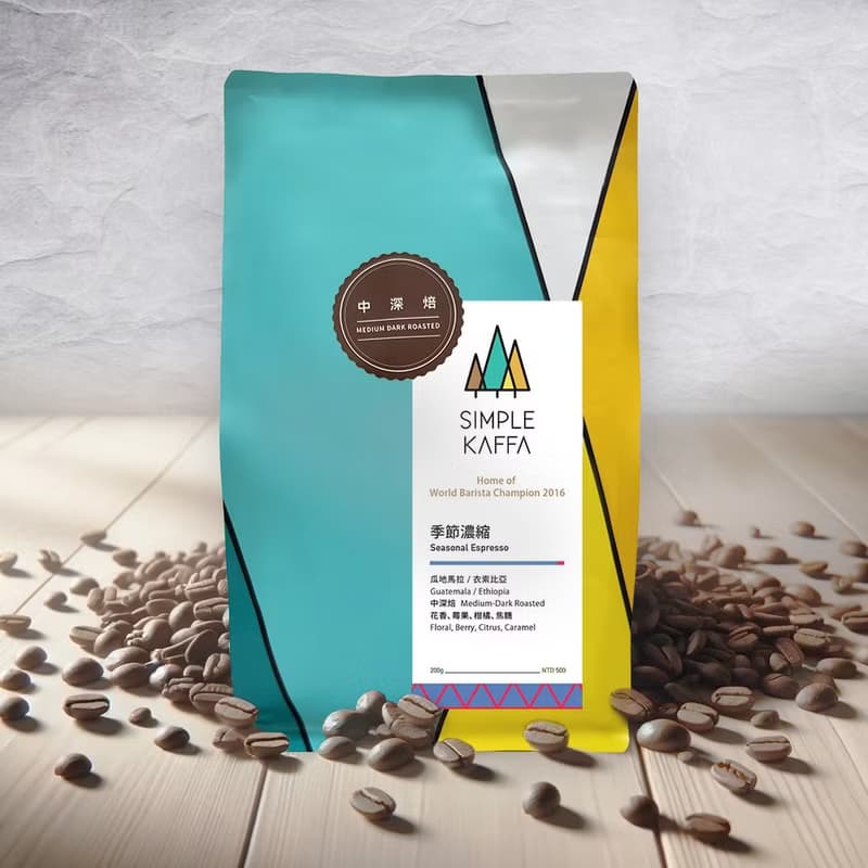Simple Kaffa 興波咖啡 | 季節濃縮咖啡豆 中深焙 200g