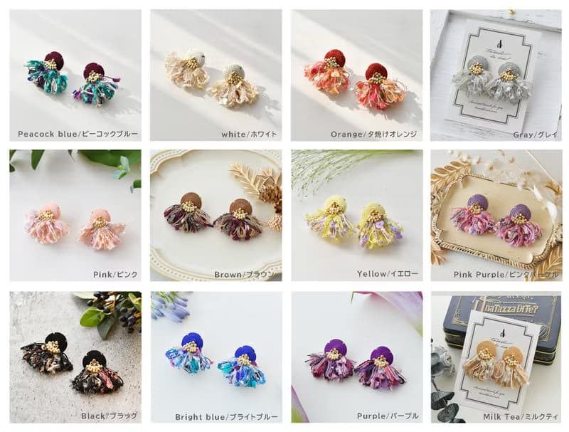 イヤリング/String tassel earrings /Brawn