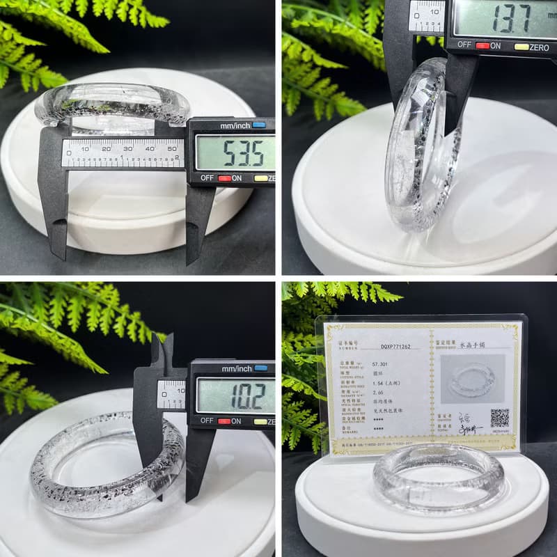 高品 美國閃靈鉆共生白草莓手鐲 53MM 透體彩虹星光 赫爾基蒙水晶