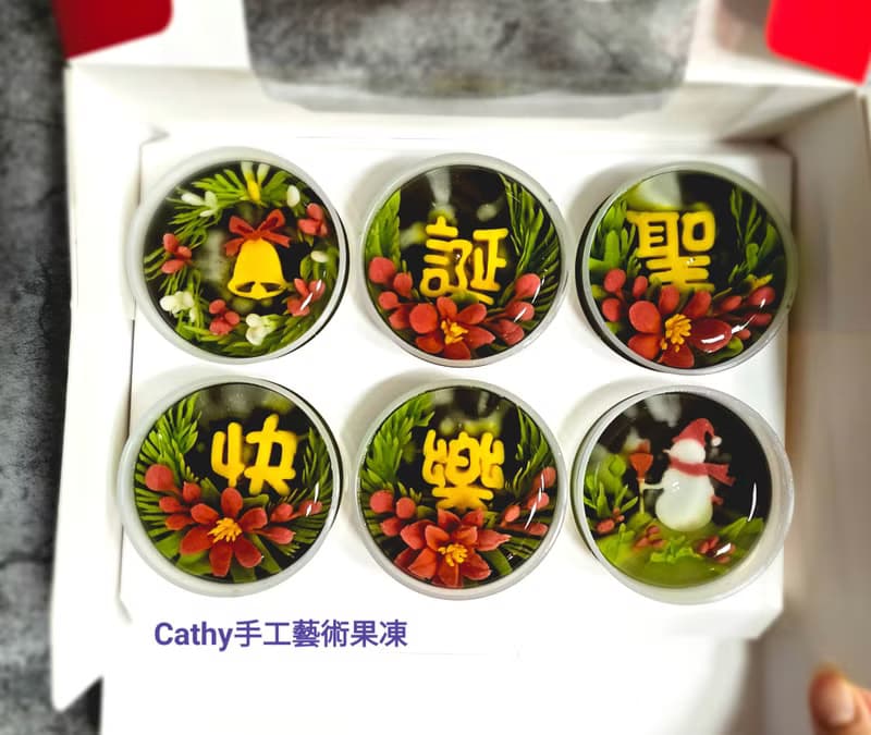 6入禮盒聖誕節主題,送禮盒,交換禮物