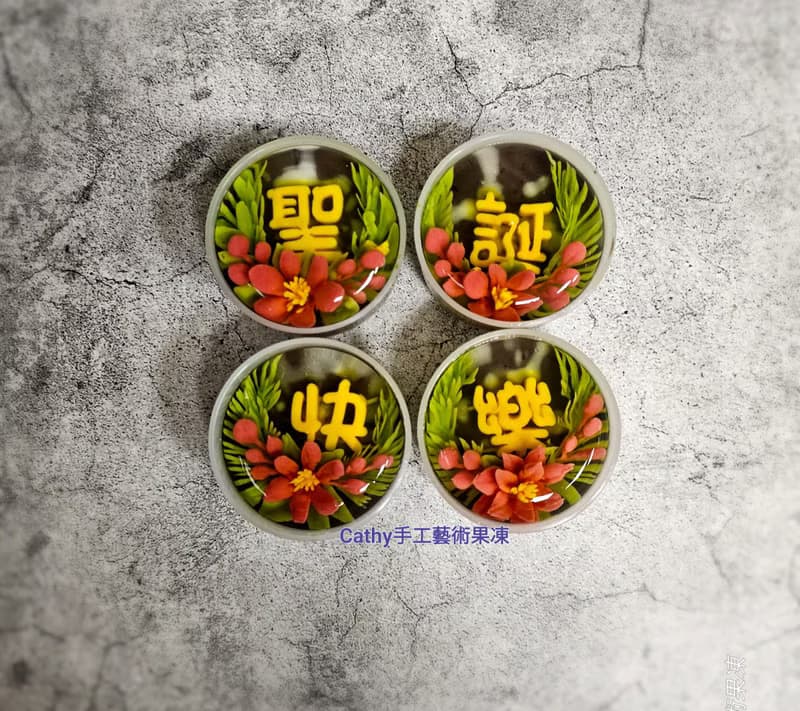 6入禮盒聖誕節主題,送禮盒,交換禮物