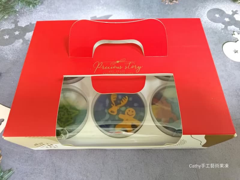 6入禮盒聖誕節主題,送禮盒,交換禮物
