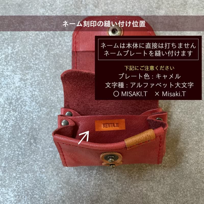 最小のコロコロミニサイズ / コイン専用 / ネーム可能 / 日本製 / g-23-s【カスタム可能なギフト】