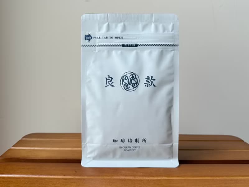 衣索比亞 希達馬 班莎鎮 阿洛村 日曬 淺烘焙 200g 咖啡豆