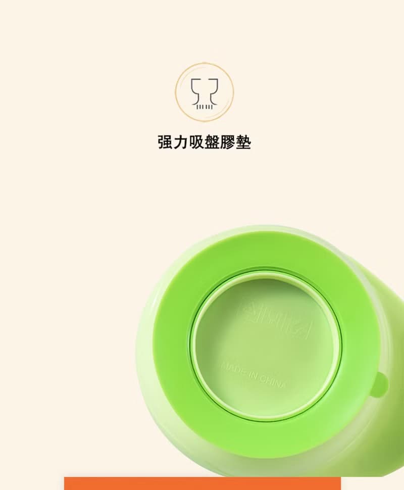 b&h 兒童防滑耐摔二合一碗連餐具套裝