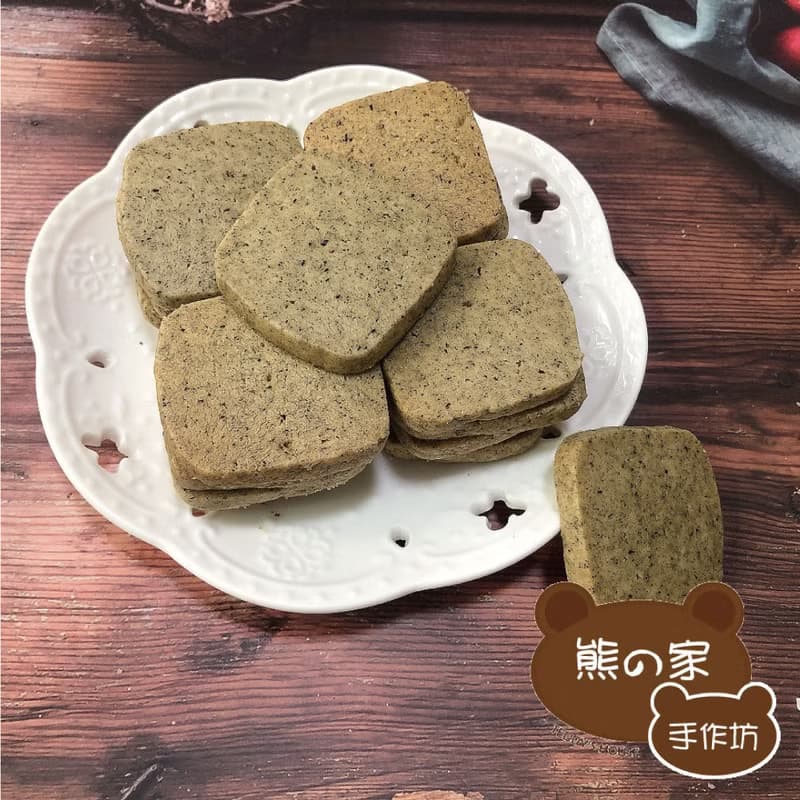 熊之家手作坊-奶香紅茶手工曲奇餅 手工餅乾 曲奇 聖誕節  伴手禮