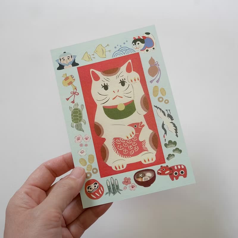 ポストカード　絵本の中の猫　#番外編　招き猫