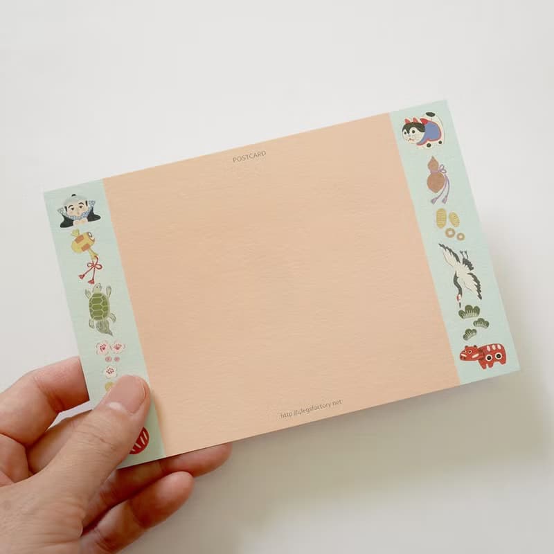 ポストカード　絵本の中の猫　#番外編　招き猫