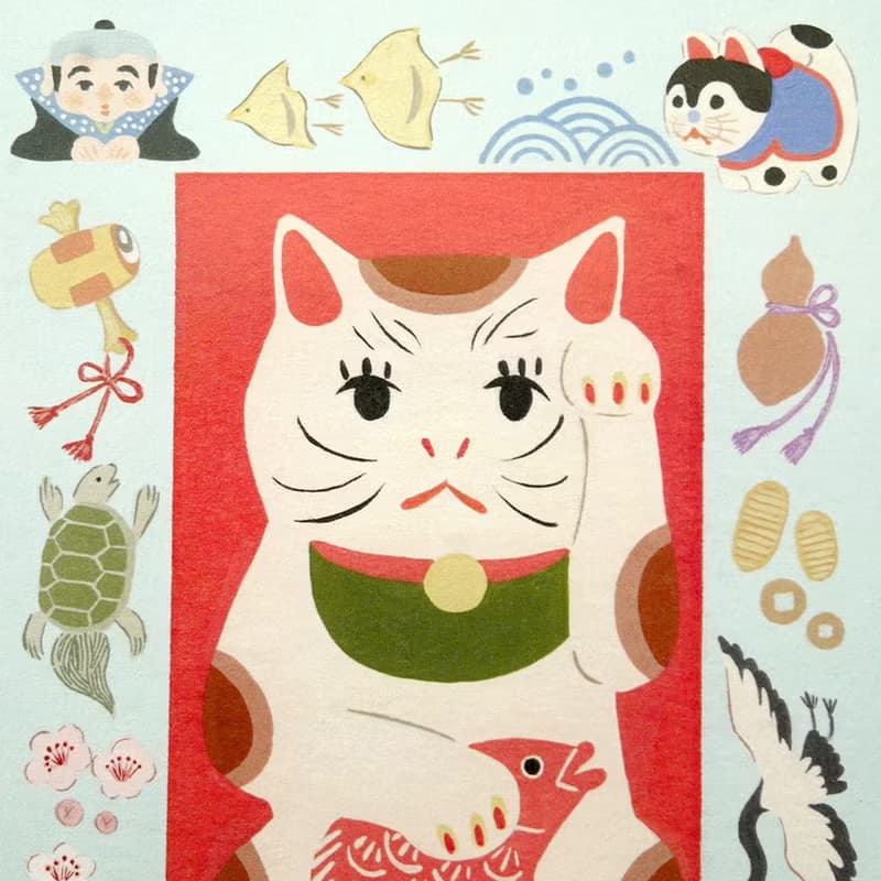 ポストカード　絵本の中の猫　#番外編　招き猫