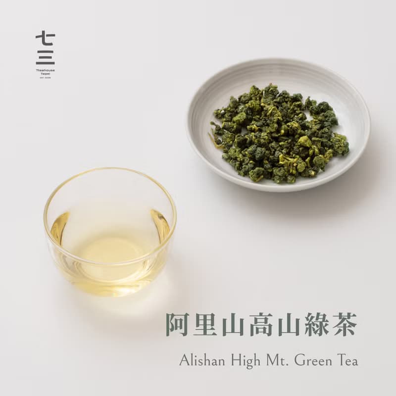七三茶堂 風味色譜茶禮盒丨精品原葉 + 精品原葉【附提袋】