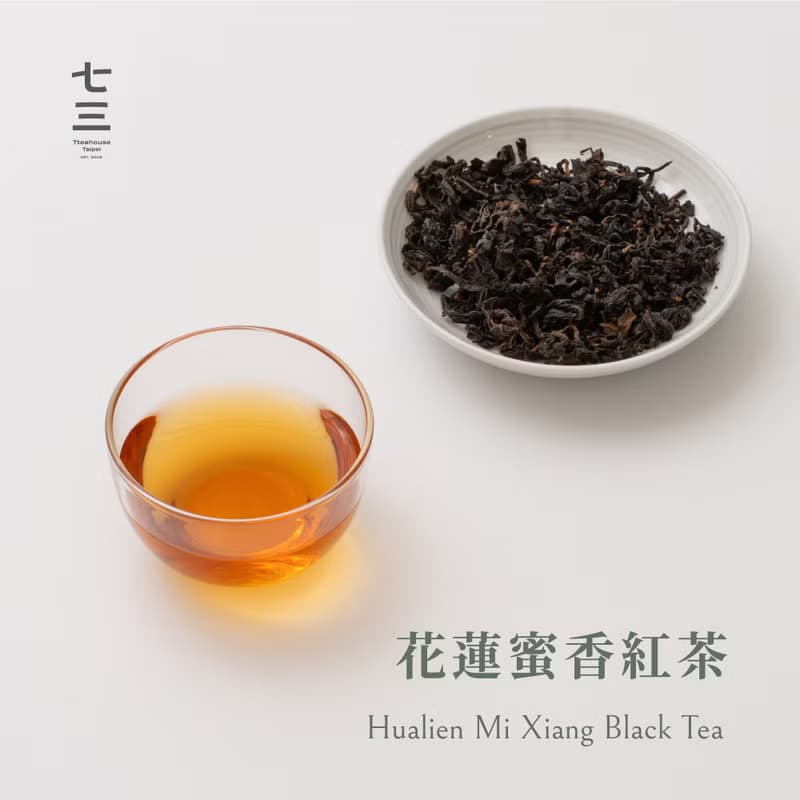 七三茶堂 風味色譜茶禮盒丨精品原葉 + 精品原葉【附提袋】