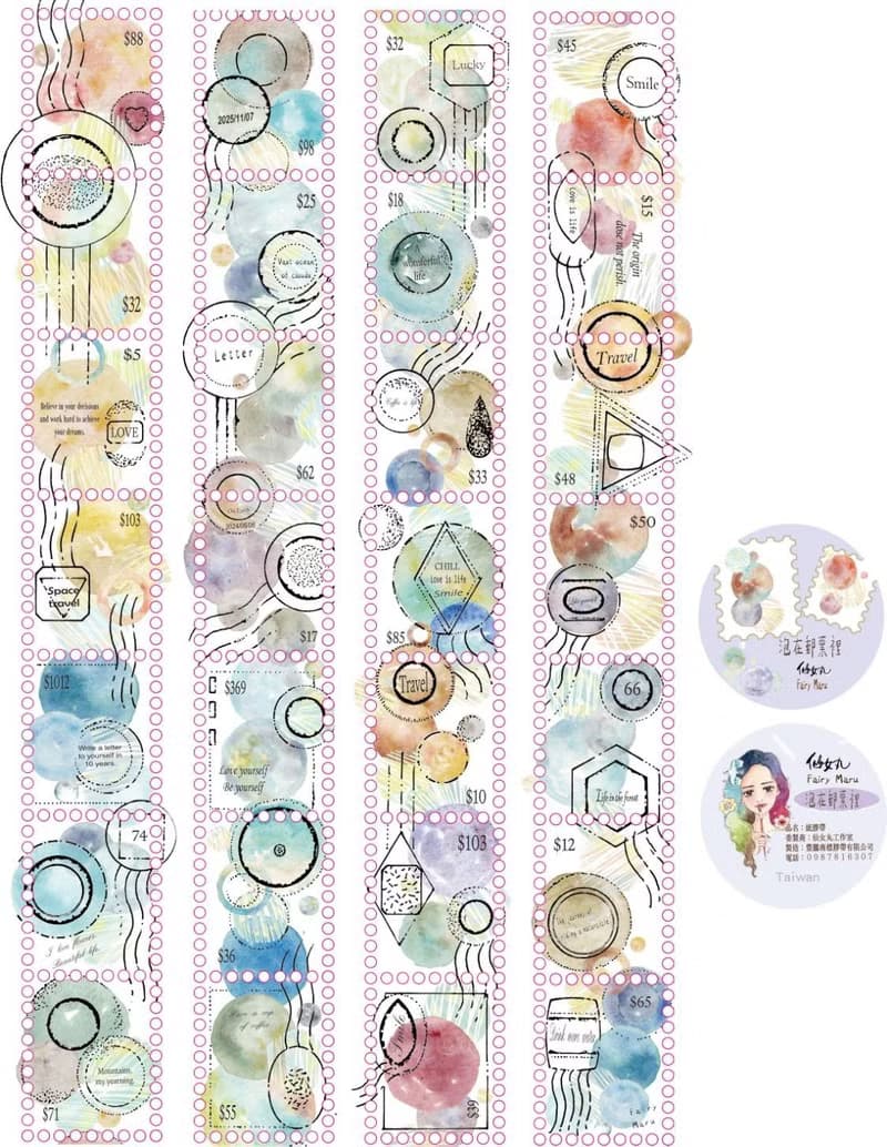 2024年文具展郵票小全套-泡在郵票裡  圖文不符 花語 各一卷共2卷
