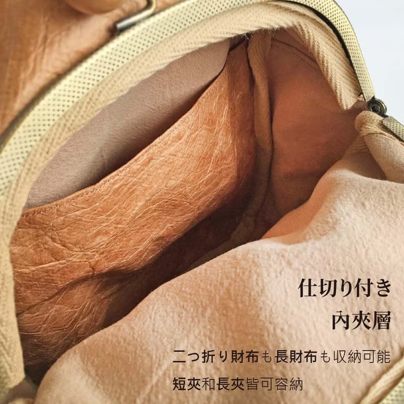 男生斜背包 肩背包 旅行胸包 簡約棕色 隨身包 口金包