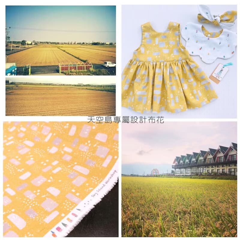 【可快速出貨】男寶/黃田小房子 雙面圍兜/奶嘴鏈/彌月禮盒