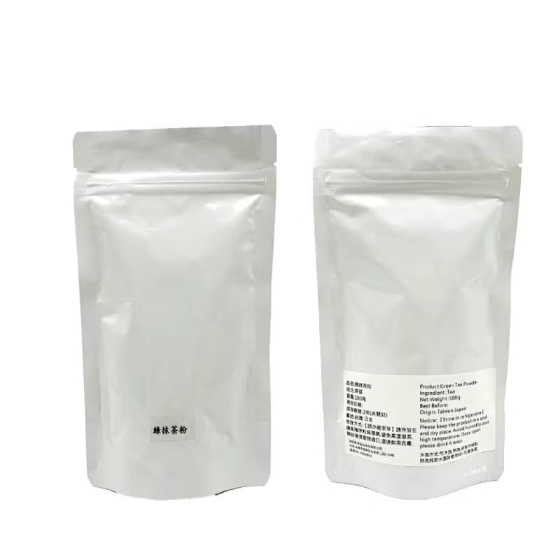 研磨萃取 抹茶粉100g袋+贈密封罐 日式蒸菁綠茶原裝進口