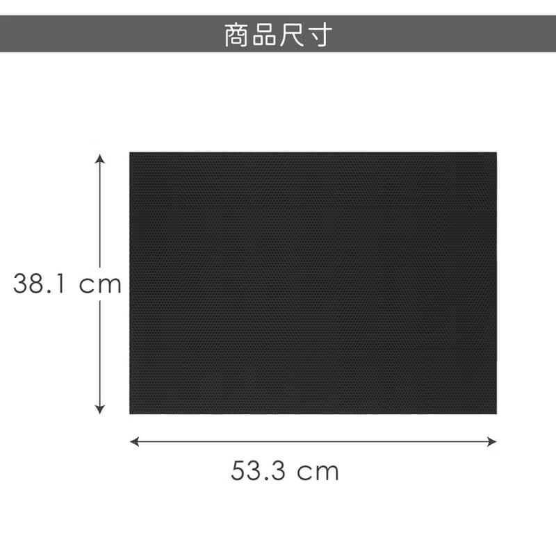 【Umbra】磁吸圖釘公佈欄(黑) | 留言板 備忘錄