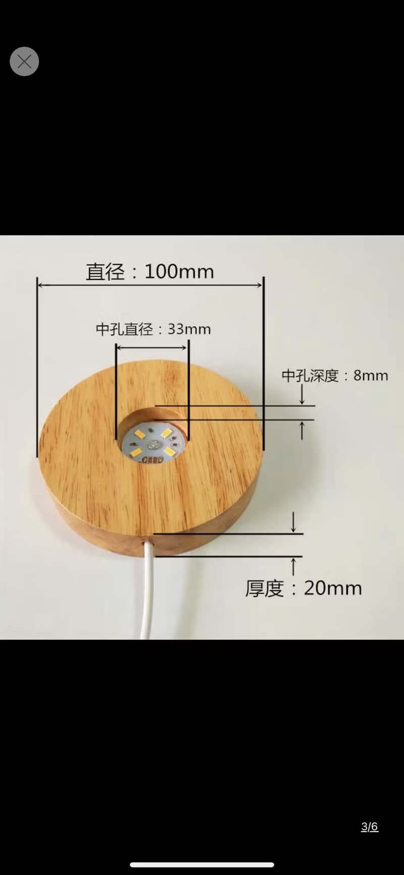 浮油花水晶球+花盆擴香禮盒組