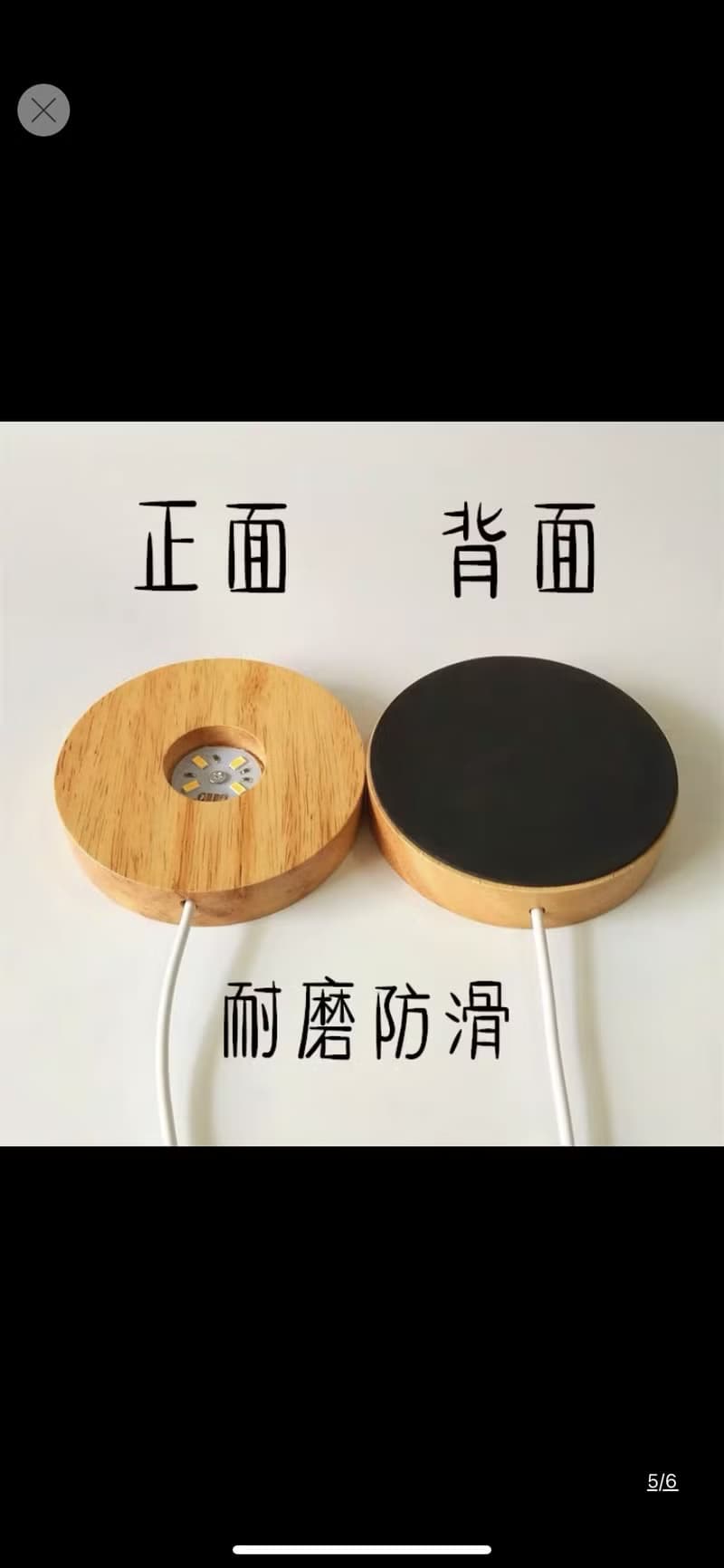 浮油花水晶球+花盆擴香禮盒組