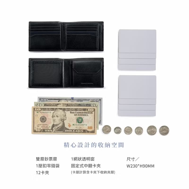 24H出貨 Crocodile 男生短夾/真皮錢包 植鞣革 12卡/零錢袋熱銷款