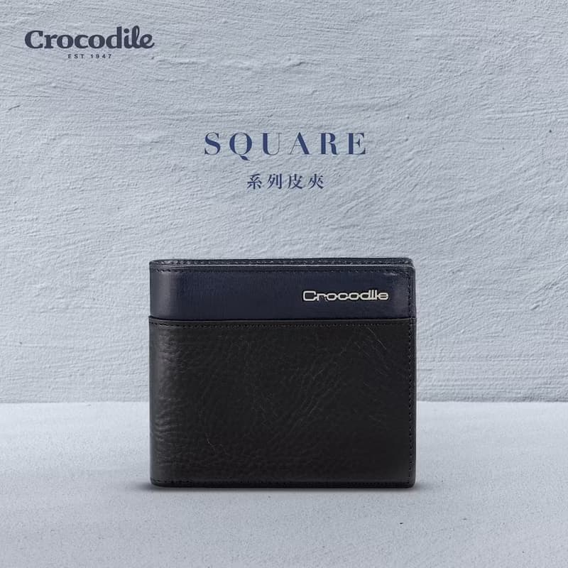 24H出貨 Crocodile 男生短夾/真皮錢包 植鞣革 12卡/零錢袋熱銷款