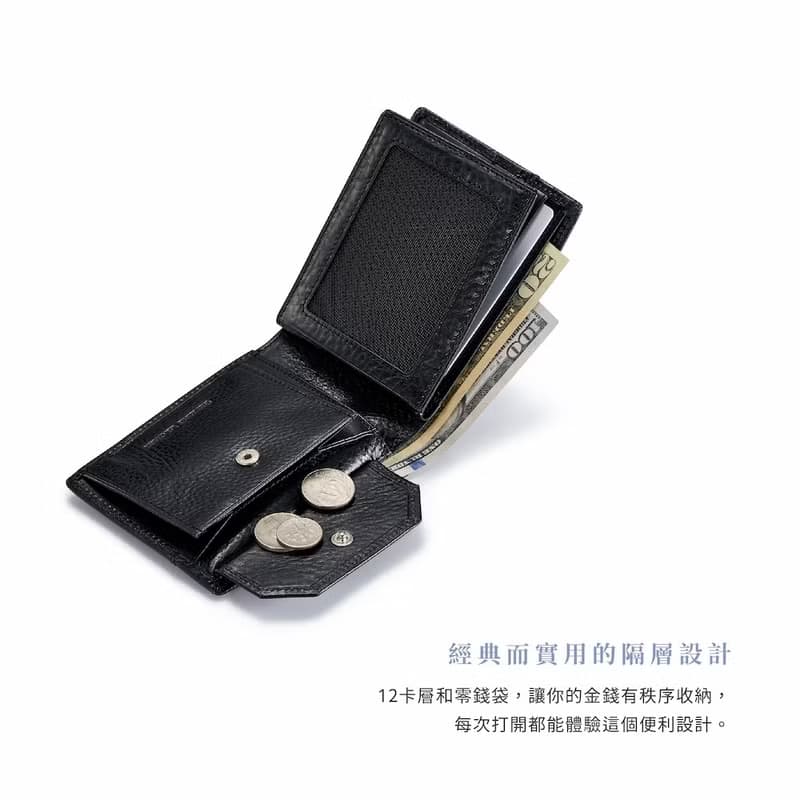 24H出貨 Crocodile 男生短夾/真皮錢包 植鞣革 12卡/零錢袋熱銷款
