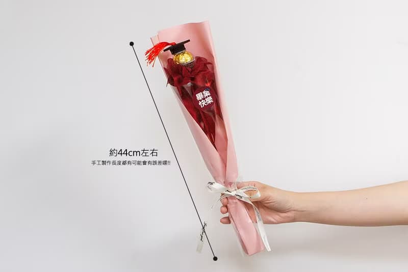 畢業快樂 超Q畢業帽-豪華版單支金莎花束 5色可挑 畢業花束