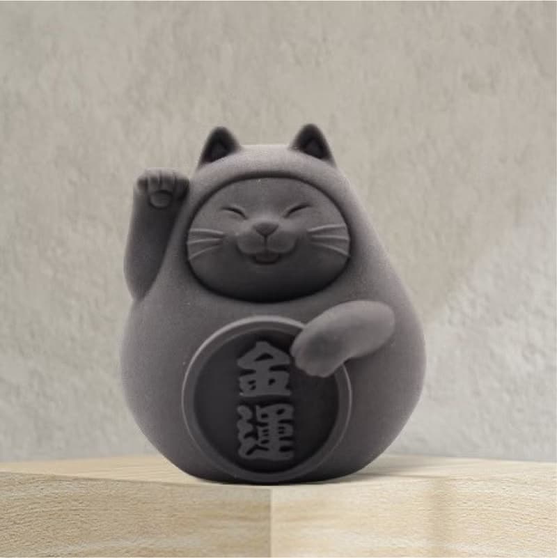 【平安福氣財運到】胖胖招財貓 (中) 炭錢黑