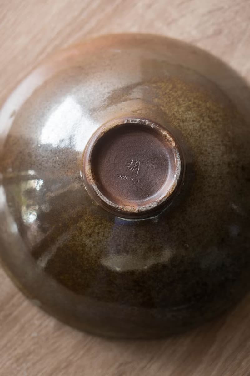 柴燒青瓷窯變大碗公