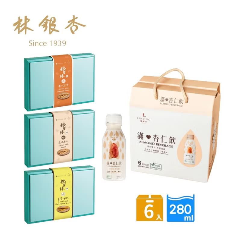 【PINKOI獨家特惠組】滿杏仁飲6入)禮盒 +粮芽棒448g(口味任選)