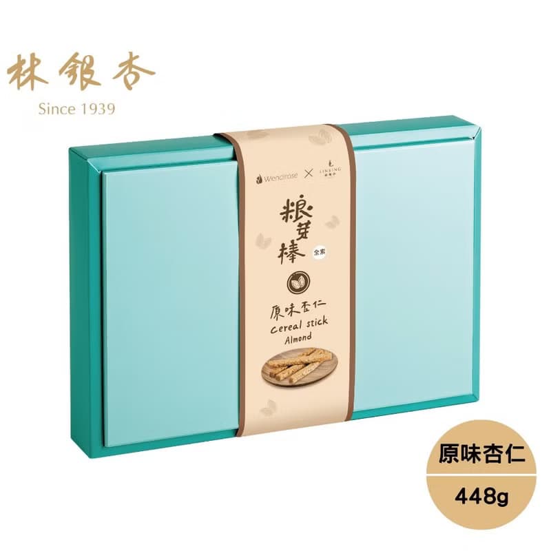 【PINKOI獨家特惠組】滿杏仁飲6入)禮盒 +粮芽棒448g(口味任選)