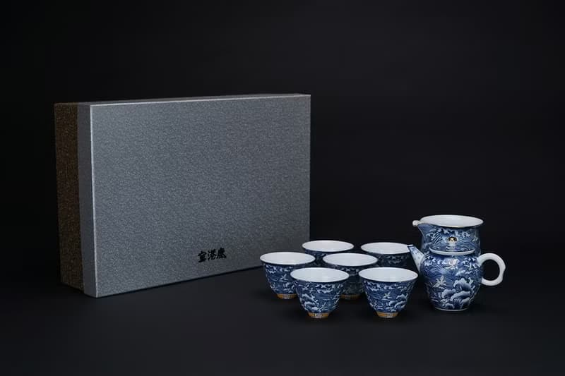 海浪奔翔青花瓷 茶具組│1壺1海6杯│好茶器值得擁有