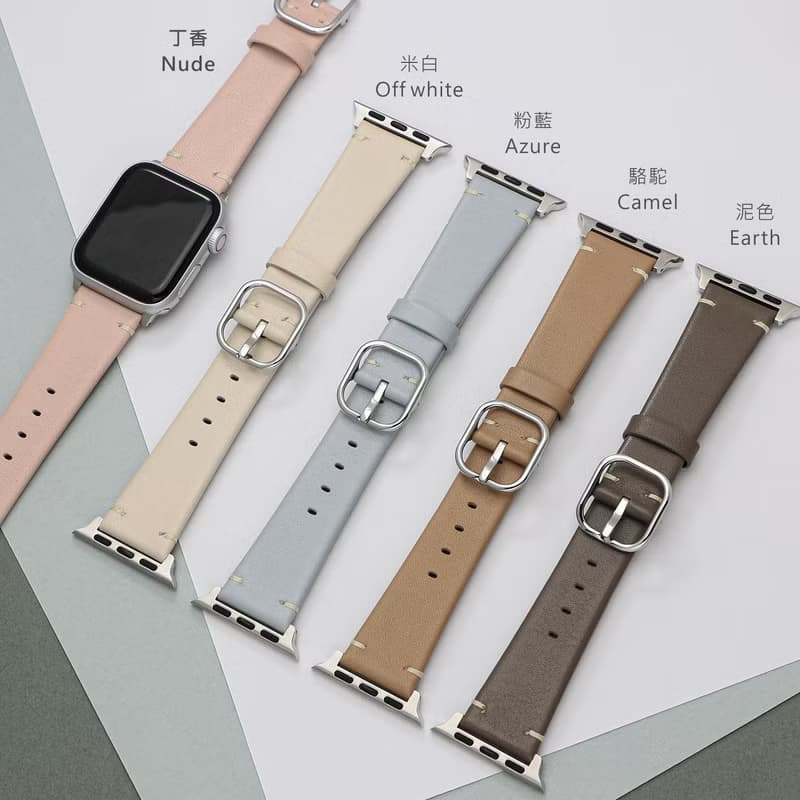 意大利真皮錶帶 APPLE WATCH 適用 (免費壓字)