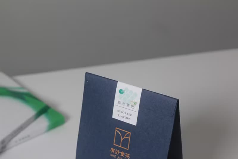 【原葉茶包】綜合茶包/體驗組合 (8種口味可自由搭配) 12入