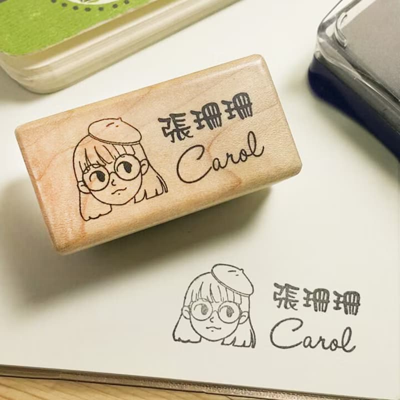 吉人天相圖像 訂製章