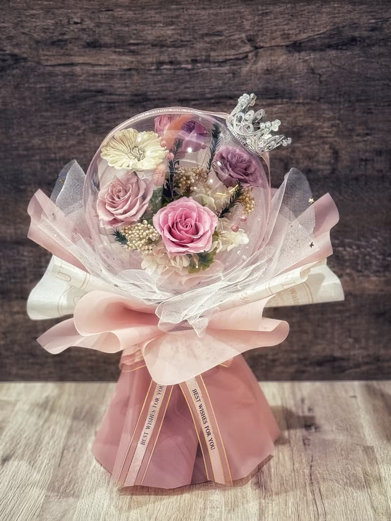 永生花波波球花束-皇冠款 乾燥花/生日/情人節/母親節//開幕/求婚