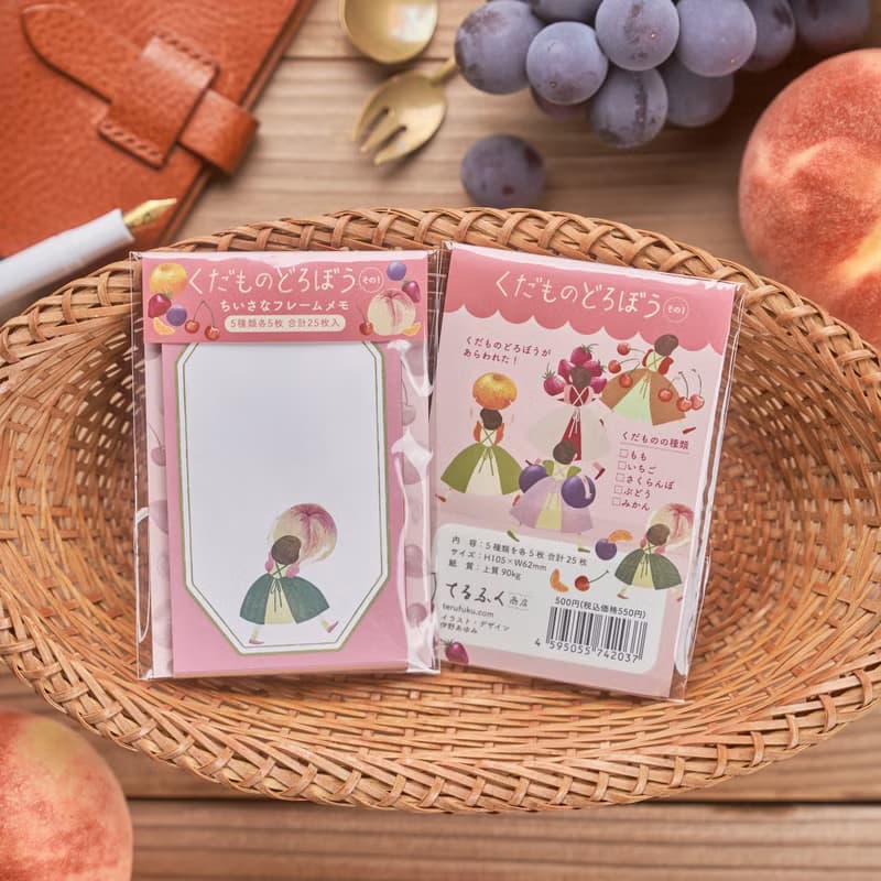 日本插畫家手繪水果小偷便條紙　手帳適用迷你留言卡