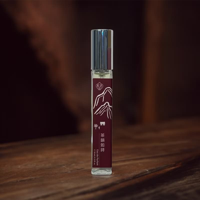 茶韻如詩 精油香水/佛手柑 × 茉莉 × 芳樟木/靜謐茶道中的詩意