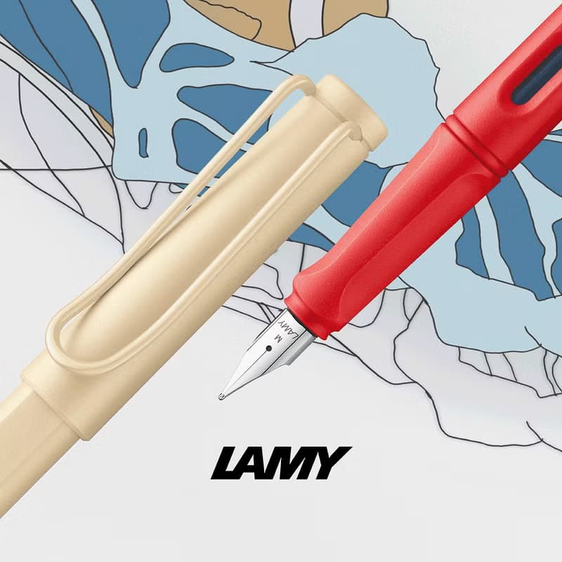 【雷雕免費刻字】LAMY 皮革筆盒 / SAFARI 系列 - 奶油 VS 草莓