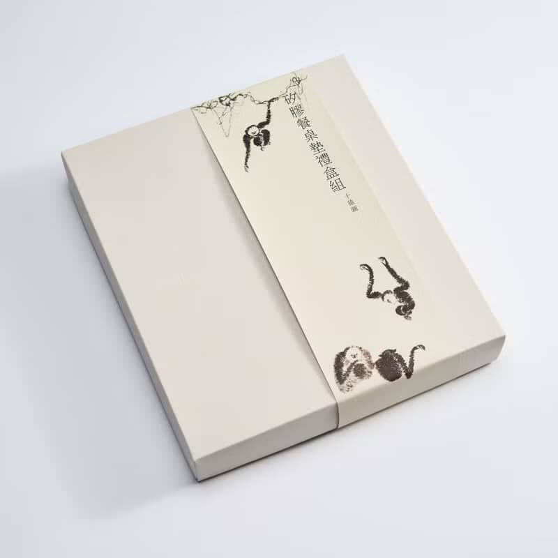 矽膠餐桌墊禮盒組-十猿圖