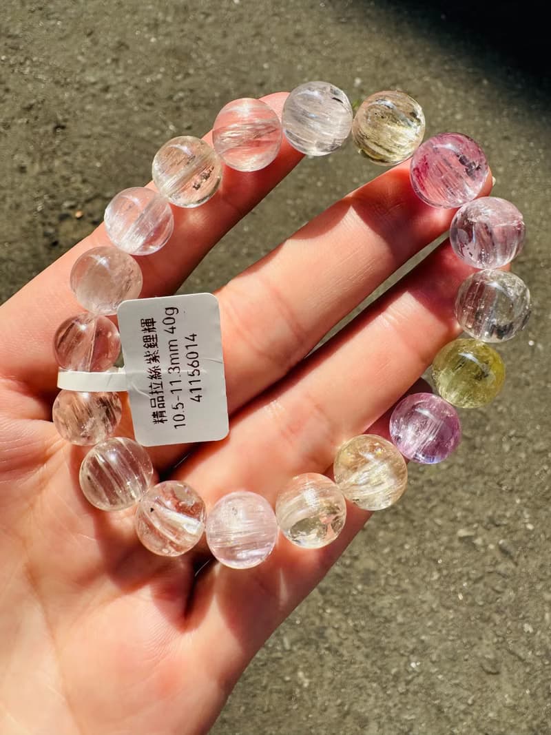 精品螢光星閃拉絲雙色紫鋰輝10.5-11.3mm40g水晶提高睡眠緩解焦慮