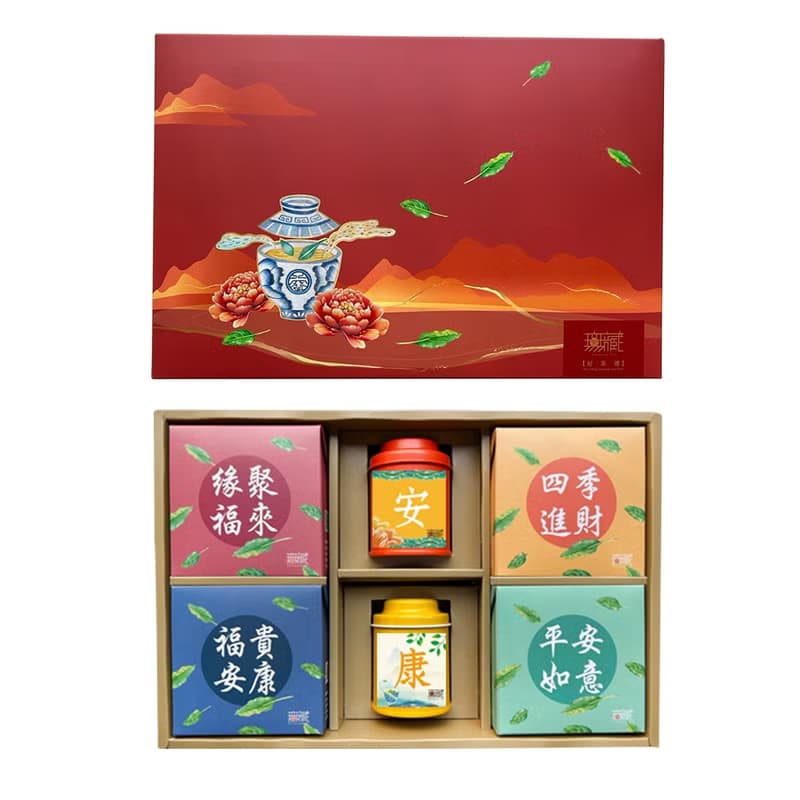 M3【無藏】端午公益禮盒 喜慶大禮盒【安康】豪華綜合澎湃茶食禮