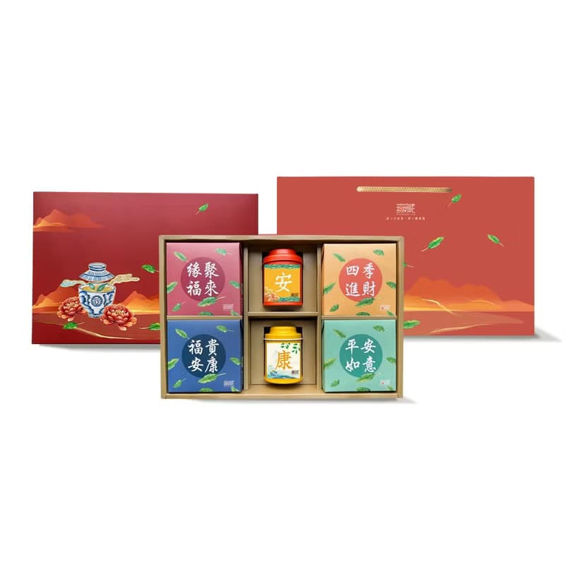 M3【無藏】端午公益禮盒 喜慶大禮盒【安康】豪華綜合澎湃茶食禮