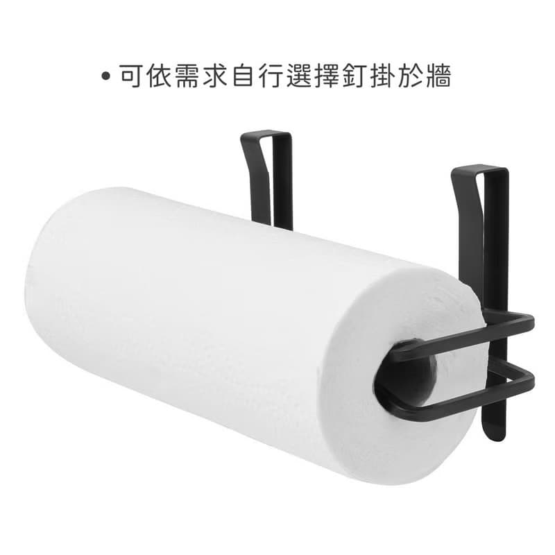 【Umbra】Squire壁掛式廚房衛生紙架(墨黑)