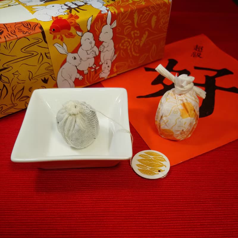 茶葉禮盒-【野樂茶】太極茶包—兔年綜合茶包紀念禮盒(8入)