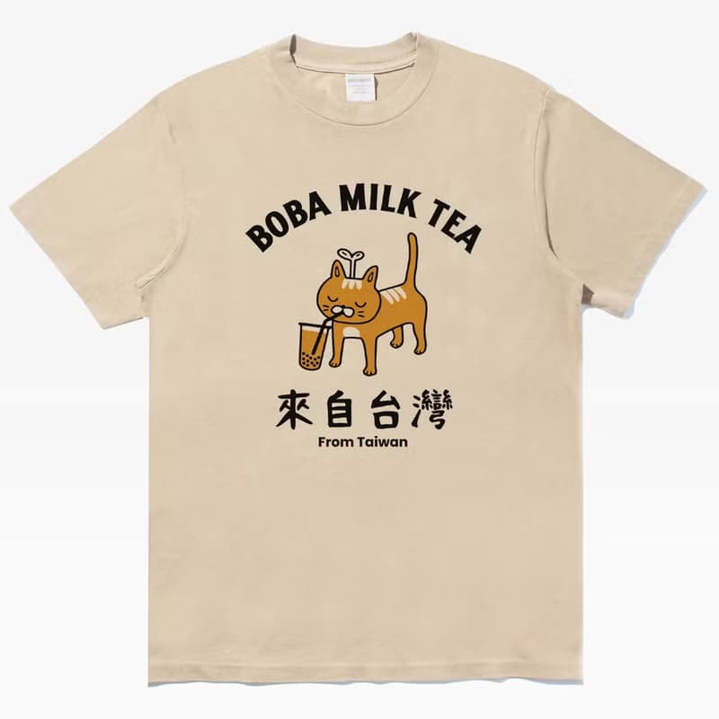 BOBA MILK TEA 中性短袖T恤 卡其 食物波霸奶茶珍珠禮物貓咪快速